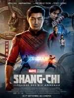 Le film 1